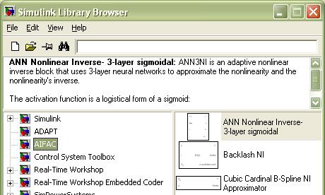 Figure 3: AIFAC Toolbox in Simulink Library Browser